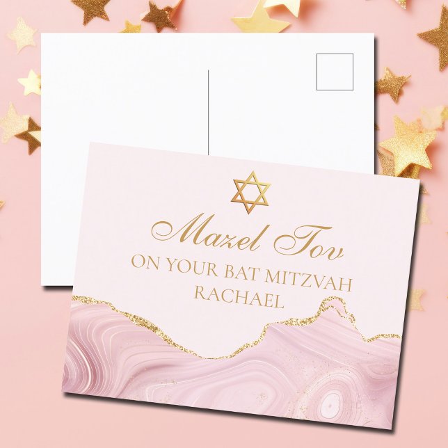 Postal Chic Rosa Oro Cumpleaños Personalizado Bat Mitzvah (Subido por el creador)