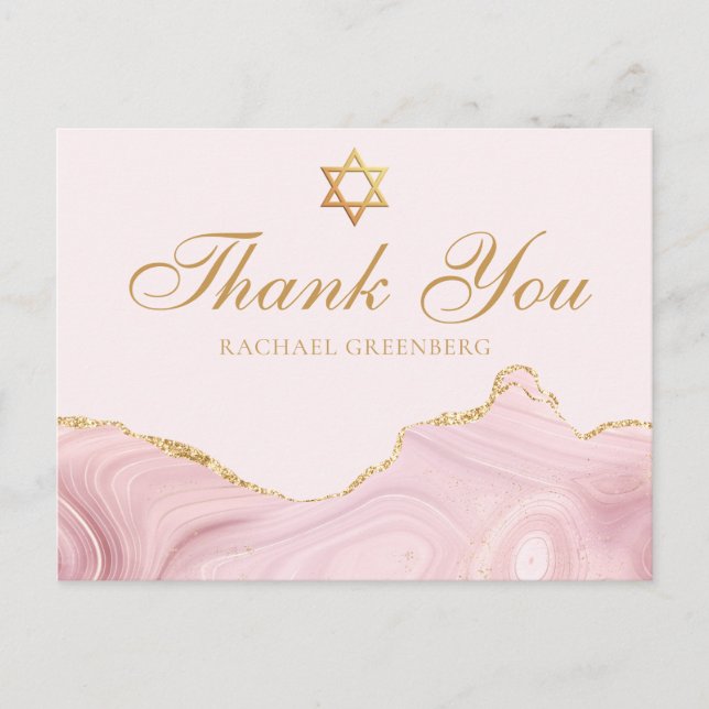 Postal Chic Rosa Oro Custom Bat Mitzvah Agradecimiento (Anverso)