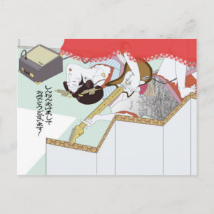 Postal Chica amor año nuevo