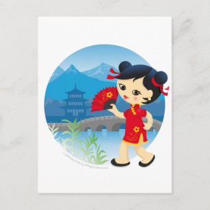 Postal Chica chino