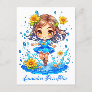Postal Chica Cute Songkran