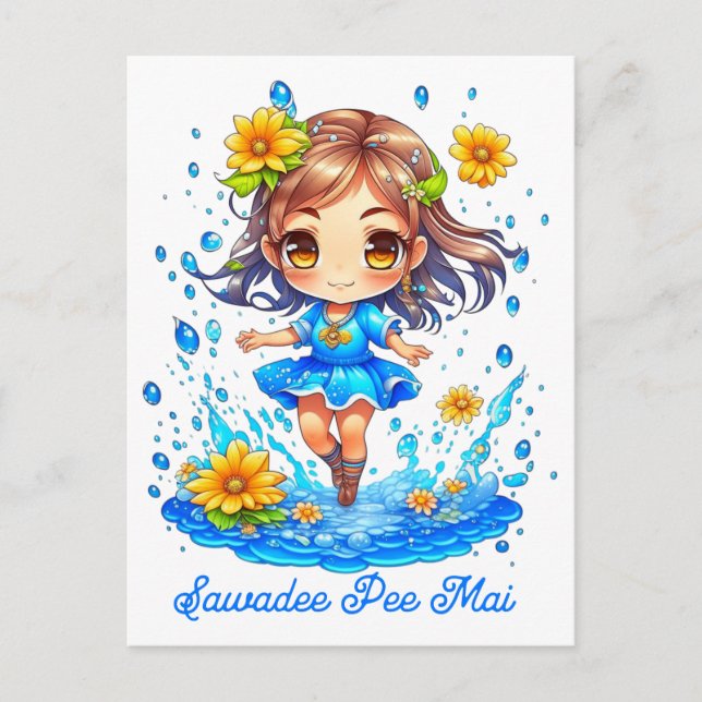 Postal Chica Cute Songkran (Anverso)