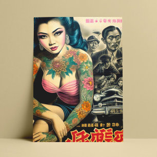 Postal Chica del tatuaje retro