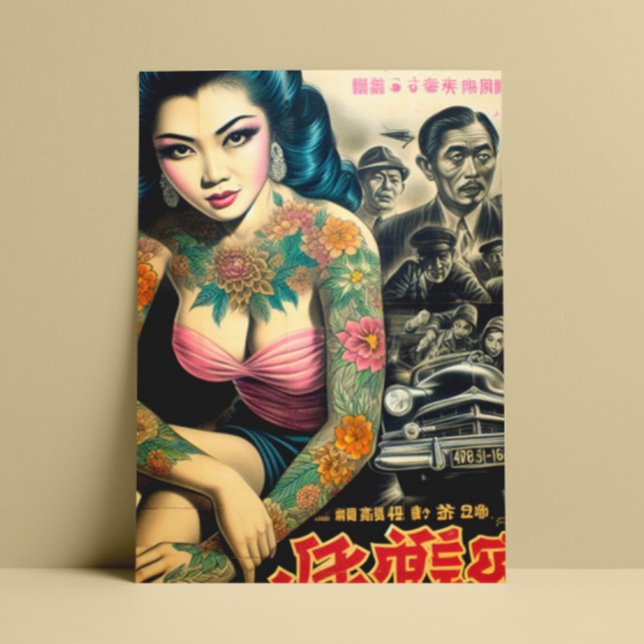 Postal Chica del tatuaje retro (Subido por el creador)