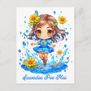 Postal Chica linda de Songkran