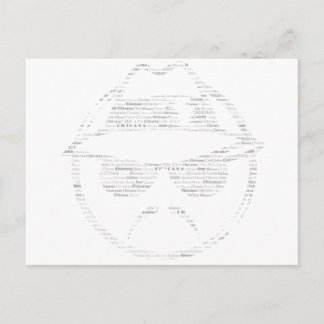 Postal Chicana recorre el bajador de texto bajo