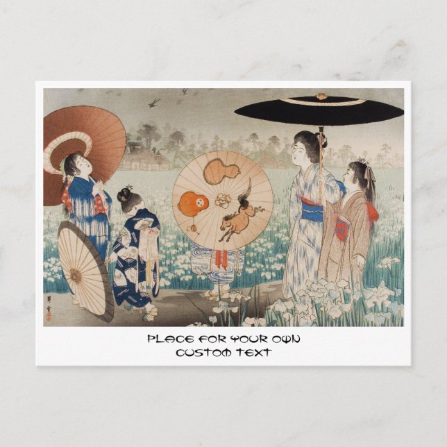 Postal Chicas japonesas ukiyo-e de época con arte de para (Anverso)