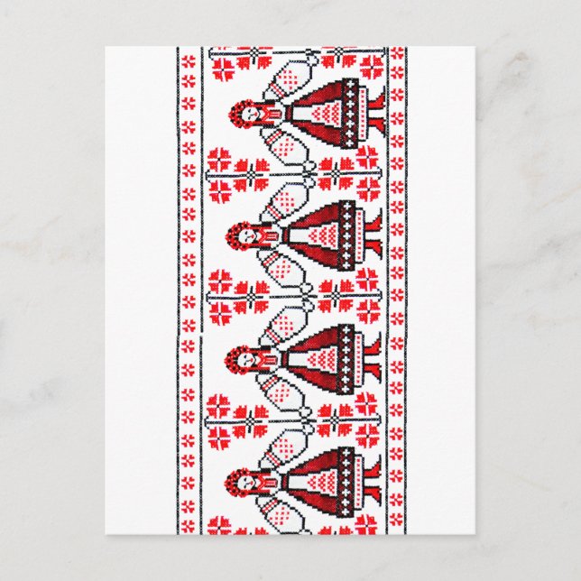 Postal Chicas ucranianos tradicionales del bordado (Anverso)