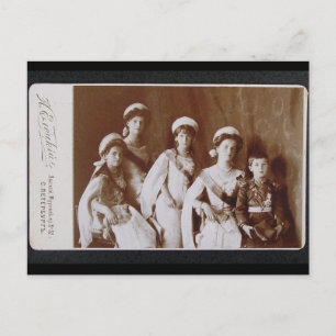 Postal CHILDREN TSAR - OTMA y Alexis Romanov Rusia #093