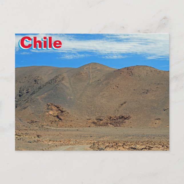 Postal Chile (Anverso)