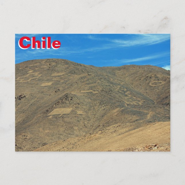 Postal Chile (Anverso)