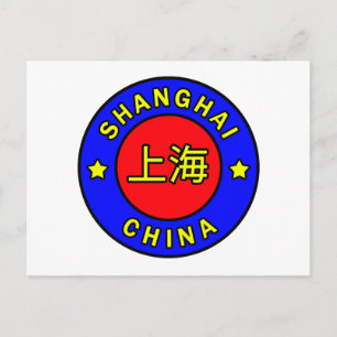 Postal China