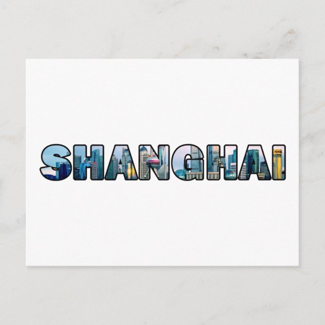 Postal China (Anverso)