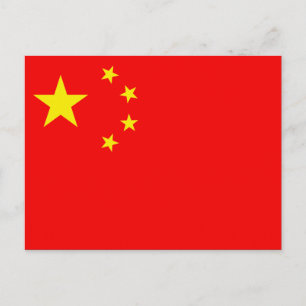 Postal China