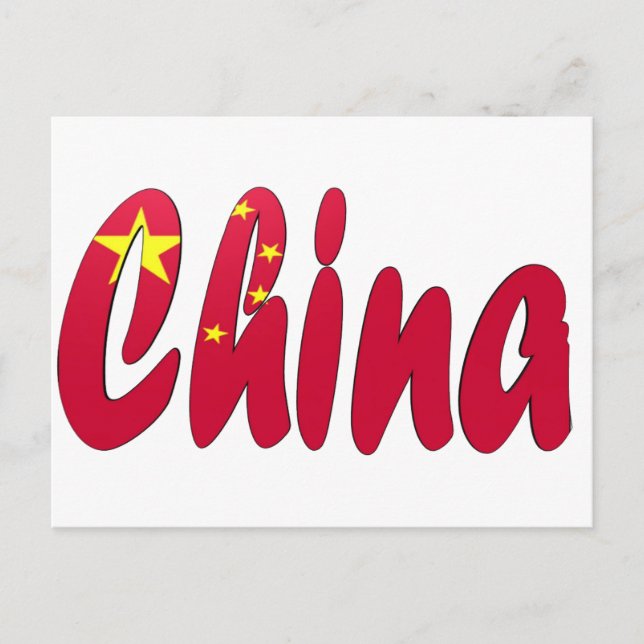 Postal China (Anverso)