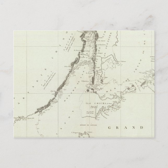 Postal China 4 (Anverso)