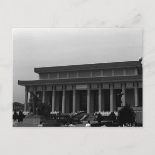 Postal China Antigua Pekín Mausoleo de Mao Tse Tung