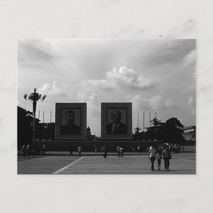 Postal China Antigua Pekín plaza Tiananmen