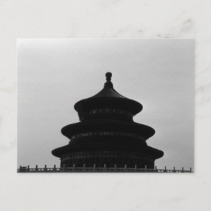 Postal China Antigua Pekín Templo del Cielo
