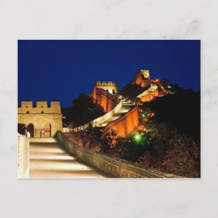 Postal China, Badaling, Gran Muralla, vista de