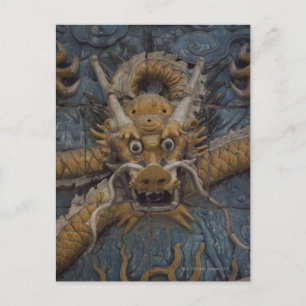 Postal China, Beijing, la ciudad prohibida, nueve dragone