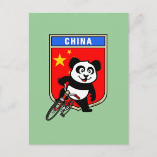 Postal China Ciclismo