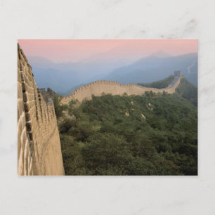 Postal China, Condado de Huairou, sección Mutianyu de La 