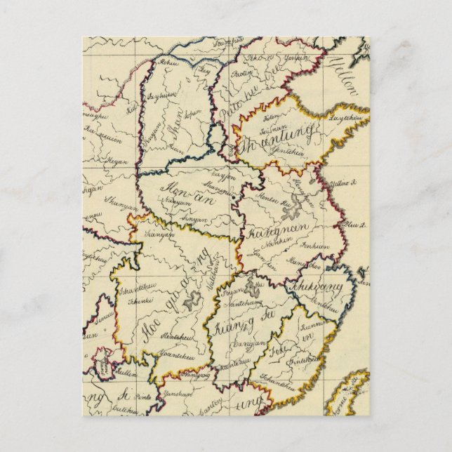 Postal China, Corea (Anverso)