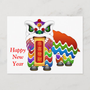 Postal china de danza del león para el año nuevo