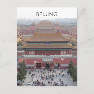 Postal china de la ciudad prohibida