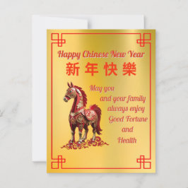Postal china de oro y caballo rojo