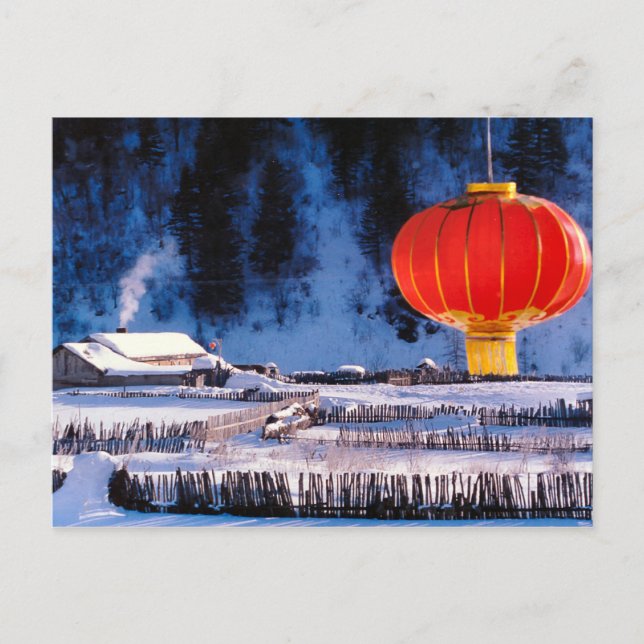 Postal China en invierno, farol chino gigante (Anverso)