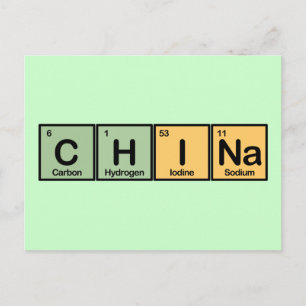 Postal China hecha de elementos