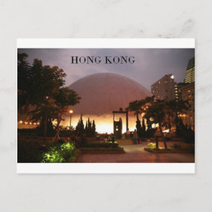 Postal China Hong Kong Kowloon (St.K.