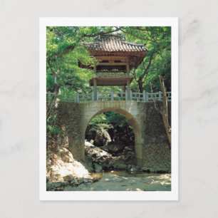 Postal China ~ Paisaje montañoso de la pagoda china