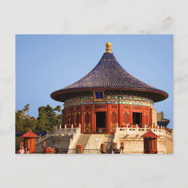 Postal China, Pekín, Parque Tian Tan, Templo del Cielo, 2 (Anverso)