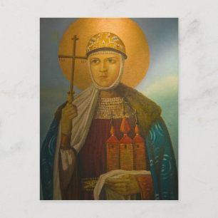 Postal CHINA, Provincia de Heilongjiang, Haerbin 2