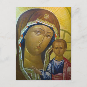 Postal CHINA, Provincia de Heilongjiang, Haerbin 3