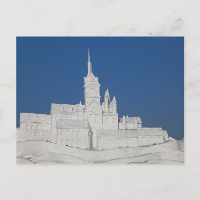 Postal CHINA, Provincia de Heilongjiang, Haerbin (Harbin) (Anverso)