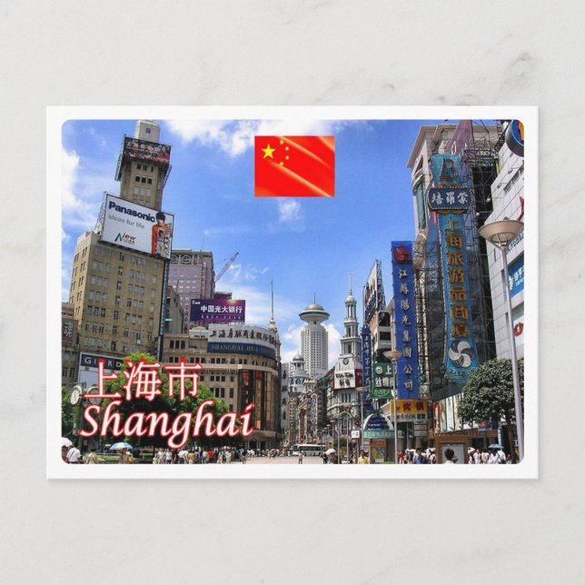 Postal China - Shangai - (Anverso)