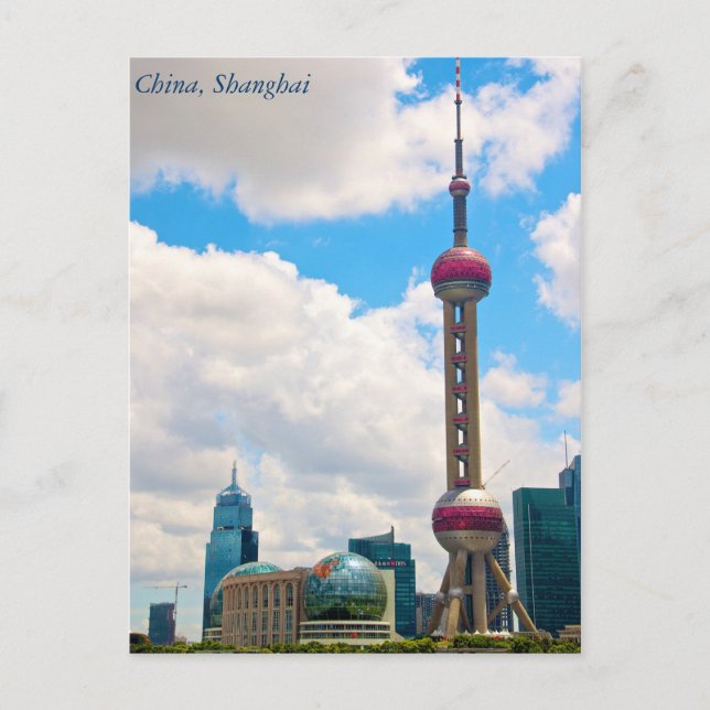 Postal China, Shanghai Skyline Pearl Tower (Anverso)