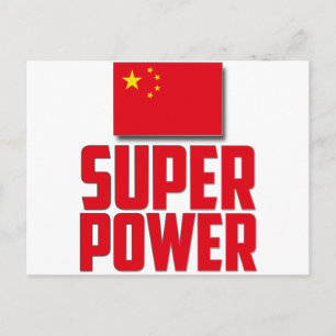 Postal China: Superpotencia