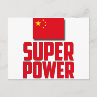 Postal China: Superpotencia