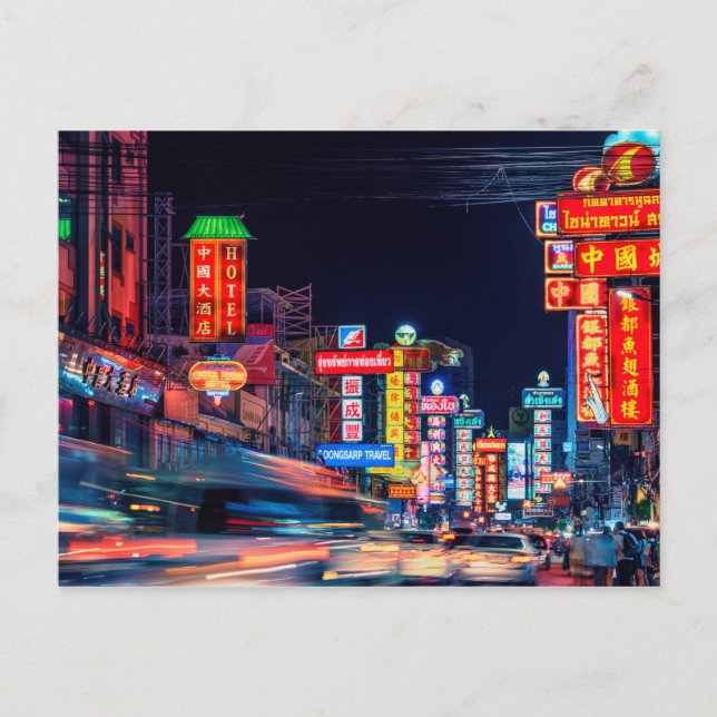 Postal Chinatown (Anverso)