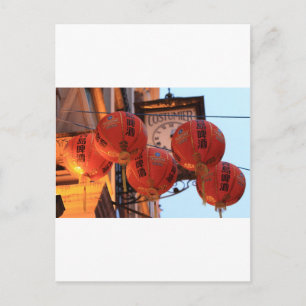 Postal Chinatown febrero de 2013 4.jpg