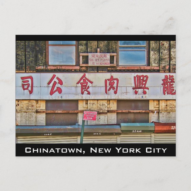Postal Chinatown, NYC (Anverso)