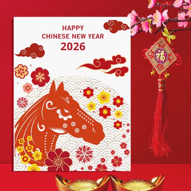 Postal Chinese New year of the Horse 2026 (Subido por el creador)