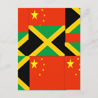 Postal Chino-Jamaiquino