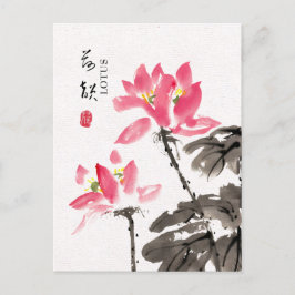 Postal Chinoiserie Freehand Watercolor Floral Lotus