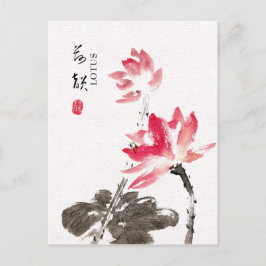 Postal Chinoiserie Freehand Watercolor Floral Lotus